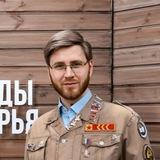 Ну ты же Соболев! | РСО