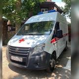 Скорая Помощь ТУАПСЕ