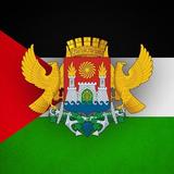Реальная Махачкала