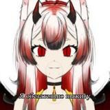 Yaohusita ((o(*>ω<*)o))