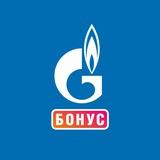 Газпром Бонус Подписка