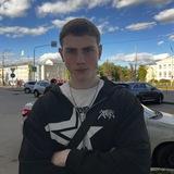 таптыжка