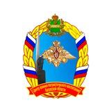 Центр военно-патриотического воспитания