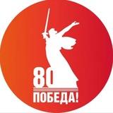 МБОУ «СОШ № 2 поселка Мамедкала»