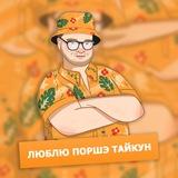Егор Шаров — разработчик BLACK RUSSIA