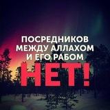Конспекты для ищущих знания