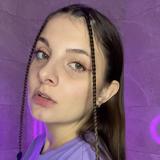 Ваша Таня