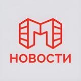 Московские Новости