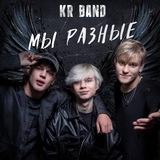 KR BAND