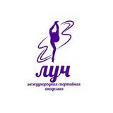 Жизнь луча💋🫶🏼