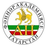 Институт прикладной семиотики АН РТ