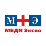 МЕДИ Экспо