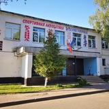 МБУ ДО СШ "Старый городок"