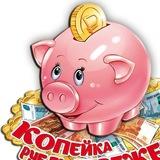 Вам положено! - Льготы, пособия, выплаты