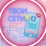 Клуб ЭКСПЕРТОВ-БЛОГЕРОВ