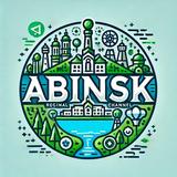 Мой Абинск | Новости | Афиша | Вакансии