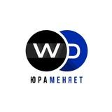 Юра меняет 💸 Обмен Аргентина