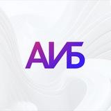 АИБ | Ассоциация экспертов в области обучения, предоставляемого посредством интернет-ресурсов