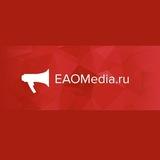 EAOMedia|Еврейская автономная область