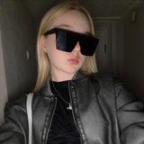 janeeesd