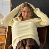 Тренд-аналитик | Мария Севостьянова