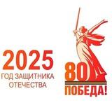 МБОУ СОШ 35 пос. Малороссийского