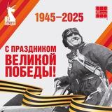 МКОУ "Килинчинская СОШ им.Героя России А.Тасимова"