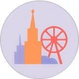 Из Москвы с любовью | Афиша