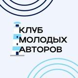 КМА | Нижегородская область