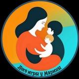 Лого игры у Марины
