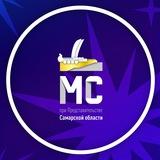 Молодежный совет Самарской области