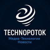 ТехноПоток