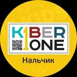 KIBERONE 💛 НАЛЬЧИК