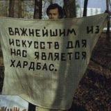 злобно настроенное фортепиано
