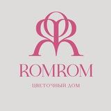RomRom Studio | Цветы с доставкой СПб