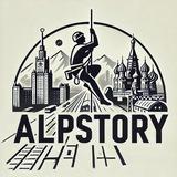 Alpstory