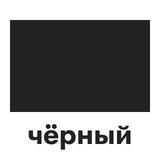Кооператив Чёрный