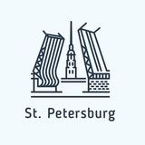 Кто со мной?! Питер СПБ