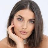Полина Логинова