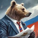 Россия в новостях 🇷🇺