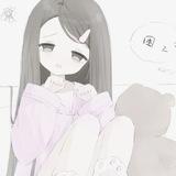 Aiwmeow