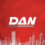 DAN | Недвижимость Челябинска