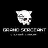 Записки старшего сержанта