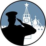 ЧЕСТЬ ИМЕЮ!
