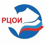 РГКОУ «ЦИТ» РЦОИ КЧР