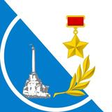 Говорит Севастополь