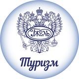 Гжель.Туризм