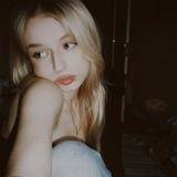 миу виу