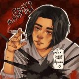 Арина пусто внутри