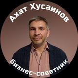Стратегия бизнеса, продажи и маркетинг